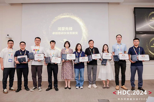 20240626094705_27054 尊龙凯时-人生就是搏中国官方网站