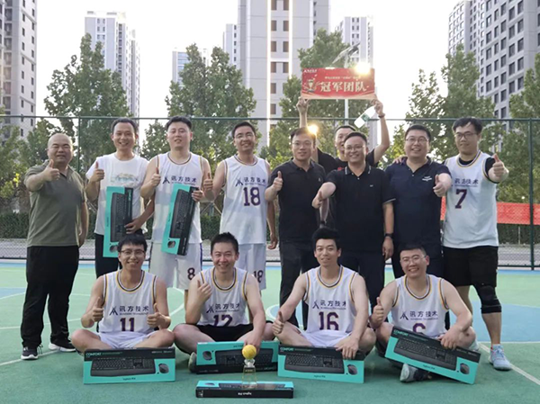 20240626152535_54133 尊龙凯时-人生就是搏中国官方网站