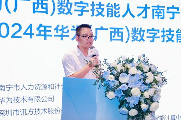 尊龙凯时-人生就是搏中国官方网站