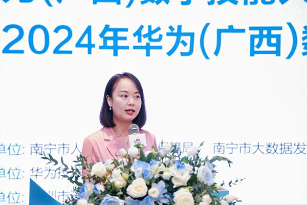 尊龙凯时-人生就是搏中国官方网站