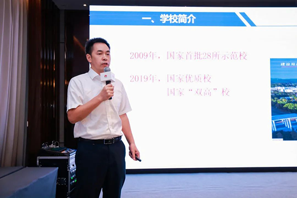 尊龙凯时-人生就是搏中国官方网站