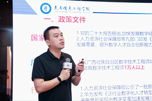 尊龙凯时-人生就是搏中国官方网站
