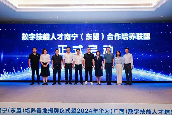 尊龙凯时-人生就是搏中国官方网站