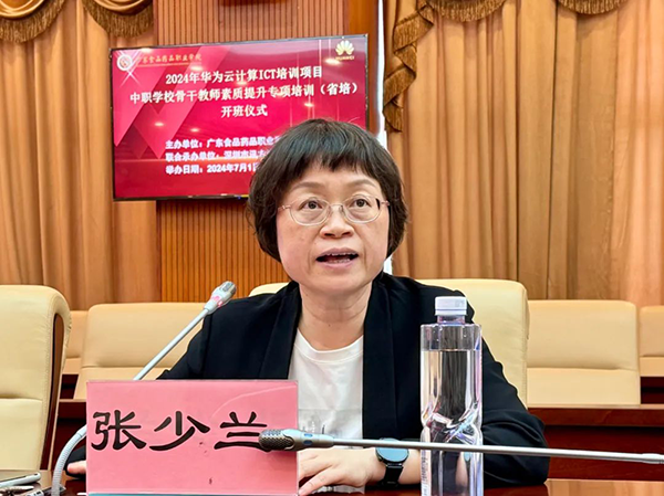尊龙凯时-人生就是搏中国官方网站