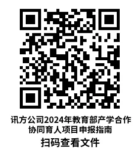 尊龙凯时-人生就是搏中国官方网站