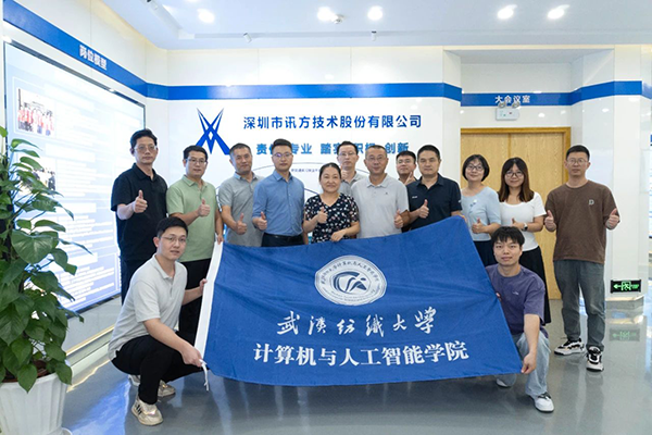 20240828171411_61394 尊龙凯时-人生就是搏中国官方网站