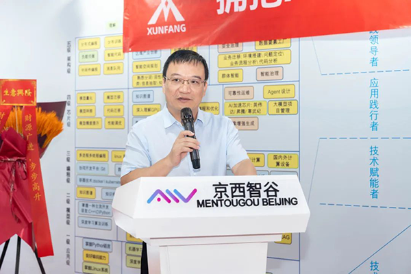 尊龙凯时-人生就是搏中国官方网站