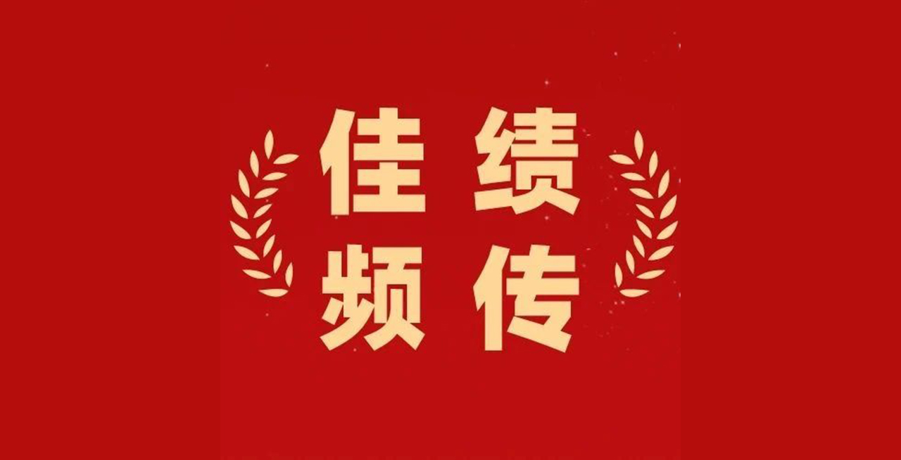 尊龙凯时-人生就是搏中国官方网站