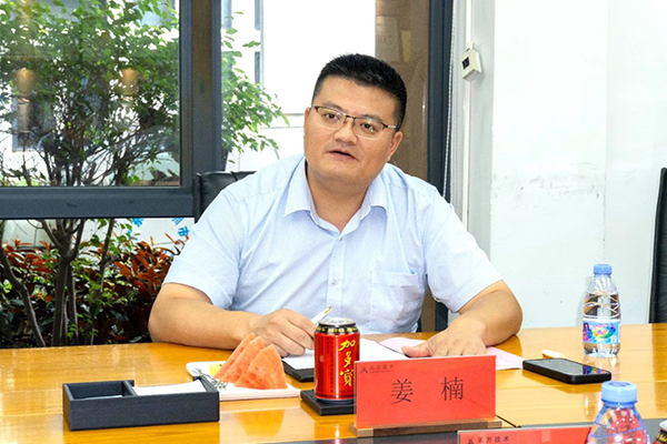 尊龙凯时-人生就是搏中国官方网站
