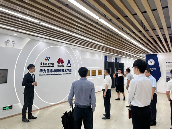20240829181557_31883 尊龙凯时-人生就是搏中国官方网站