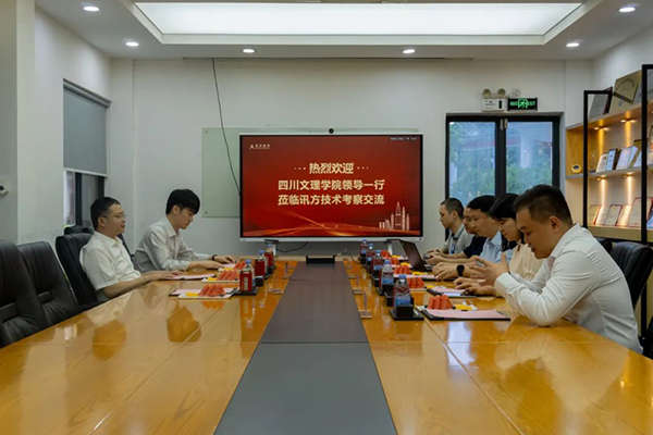 尊龙凯时-人生就是搏中国官方网站
