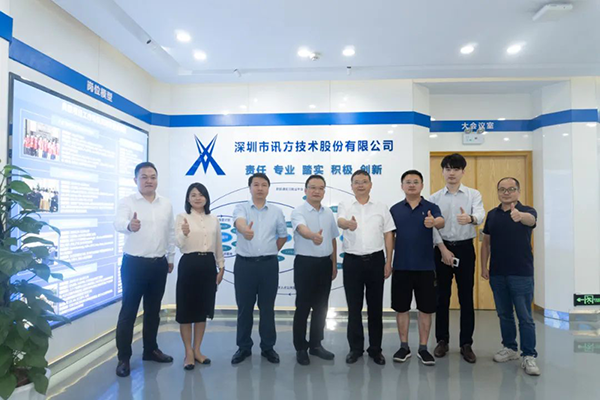20240829181750_66067 尊龙凯时-人生就是搏中国官方网站