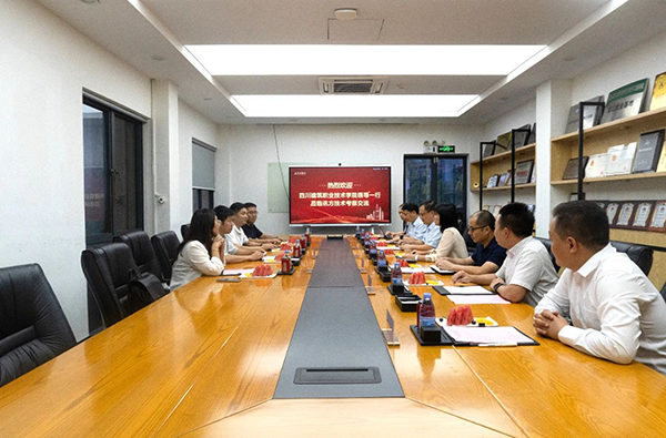 尊龙凯时-人生就是搏中国官方网站