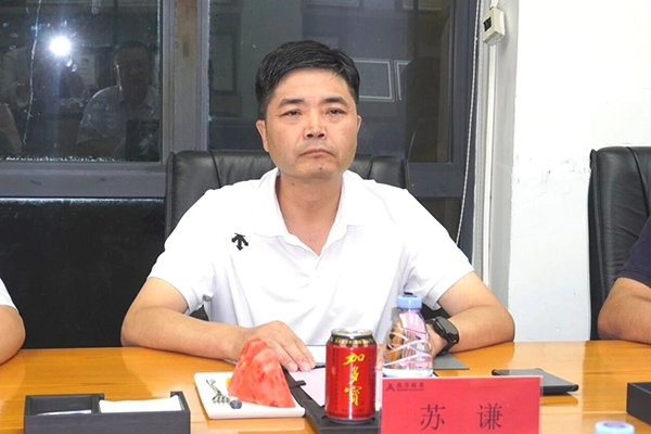 尊龙凯时-人生就是搏中国官方网站