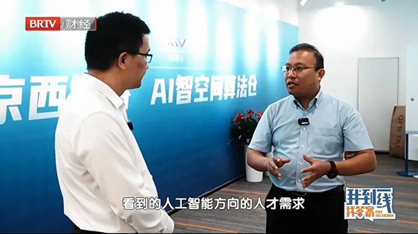 20240830113049_75010 尊龙凯时-人生就是搏中国官方网站
