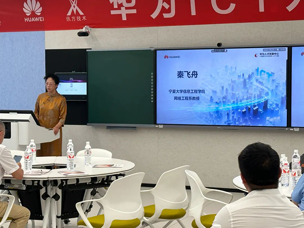 尊龙凯时-人生就是搏中国官方网站