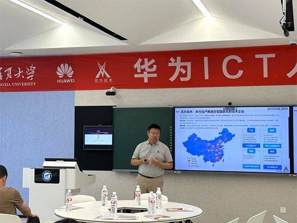 尊龙凯时-人生就是搏中国官方网站