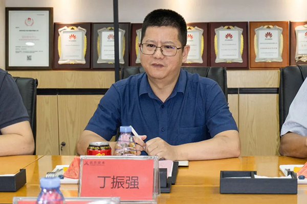 尊龙凯时-人生就是搏中国官方网站