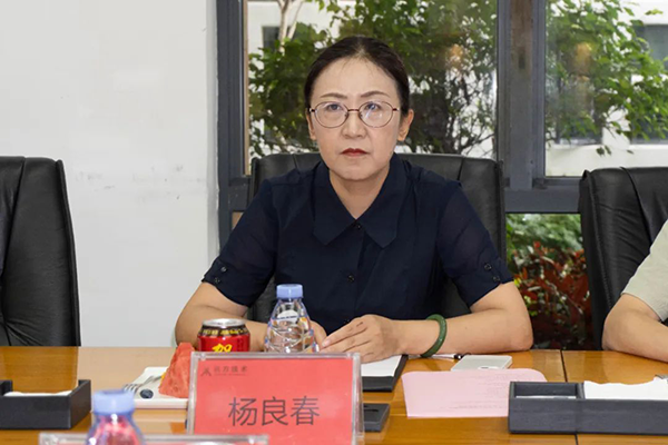 尊龙凯时-人生就是搏中国官方网站