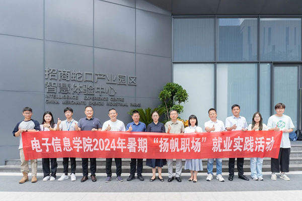 尊龙凯时-人生就是搏中国官方网站