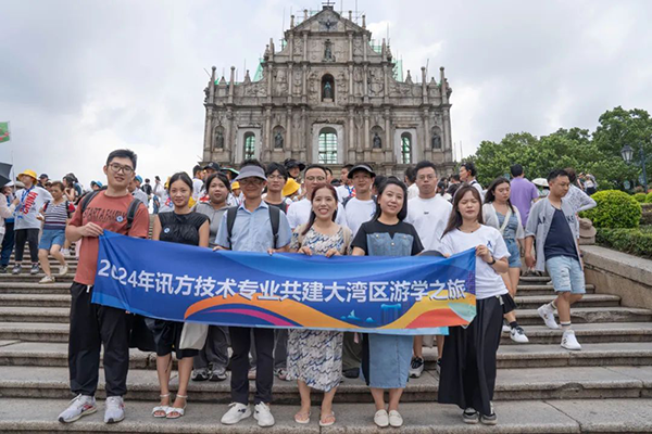 20240830152456_20325 尊龙凯时-人生就是搏中国官方网站