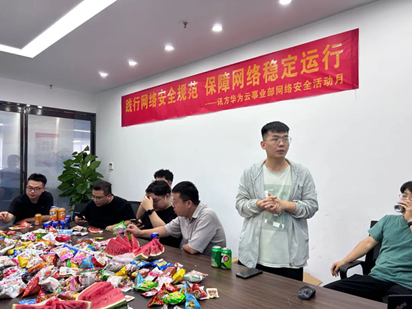 20240830153337_24797 尊龙凯时-人生就是搏中国官方网站