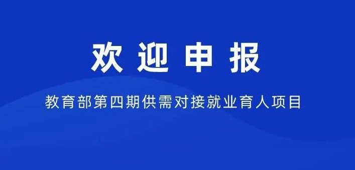 尊龙凯时-人生就是搏中国官方网站