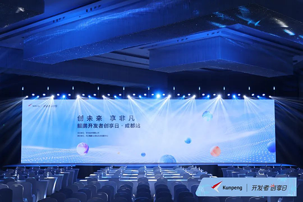 20240904173405_26855 尊龙凯时-人生就是搏中国官方网站
