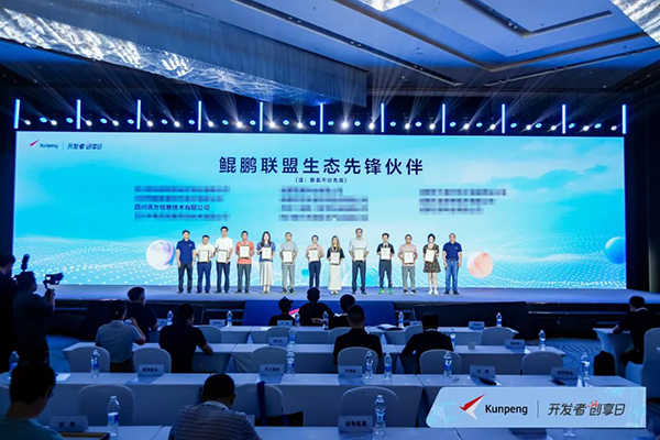 20240904173508_70144 尊龙凯时-人生就是搏中国官方网站