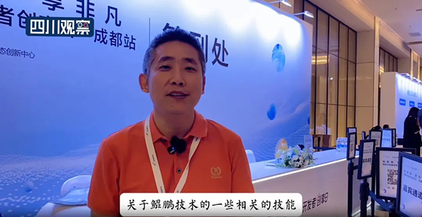 20240904173537_70570 尊龙凯时-人生就是搏中国官方网站