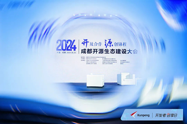 20240904173552_44979 尊龙凯时-人生就是搏中国官方网站