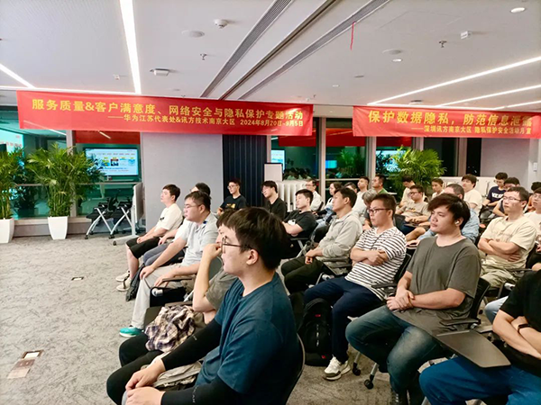 20240912100352_32559 尊龙凯时-人生就是æä¸å›½å®˜æ–¹ç½‘ç«™