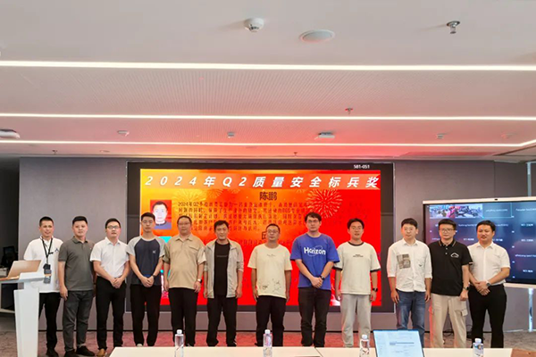 尊龙凯时-人生就是搏中国官方网站