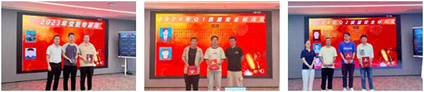20240912100455_40528 尊龙凯时-人生就是æä¸å›½å®˜æ–¹ç½‘ç«™