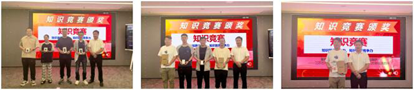 20240912100527_52514 尊龙凯时-人生就是æä¸å›½å®˜æ–¹ç½‘ç«™