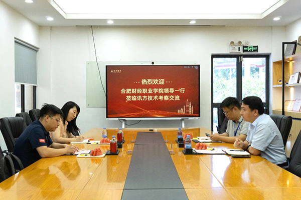 尊龙凯时-人生就是搏中国官方网站