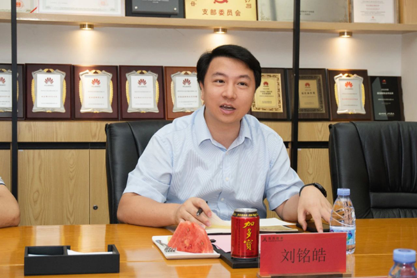 尊龙凯时-人生就是搏中国官方网站