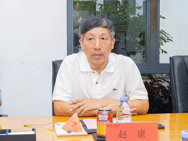 尊龙凯时-人生就是搏中国官方网站