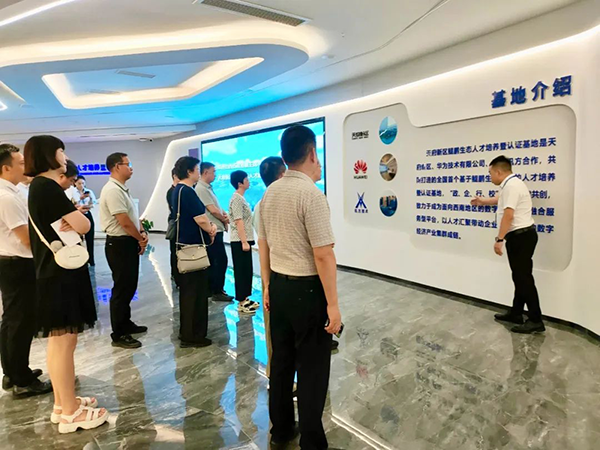 20240918100855_27939 尊龙凯时-人生就是搏中国官方网站