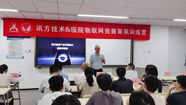 尊龙凯时-人生就是搏中国官方网站