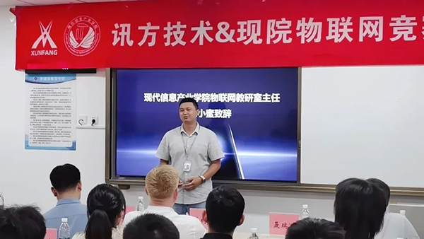 尊龙凯时-人生就是搏中国官方网站