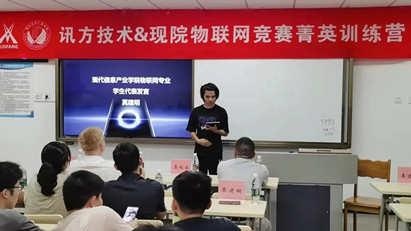 尊龙凯时-人生就是搏中国官方网站