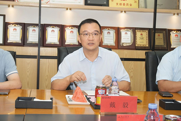 尊龙凯时-人生就是搏中国官方网站