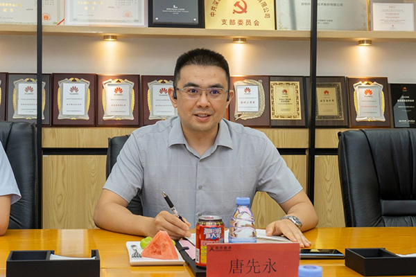 尊龙凯时-人生就是搏中国官方网站