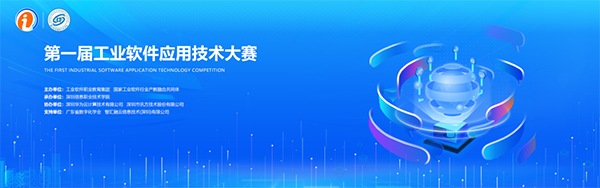 尊龙凯时-人生就是搏中国官方网站