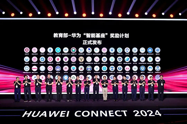 尊龙凯时-人生就是搏中国官方网站