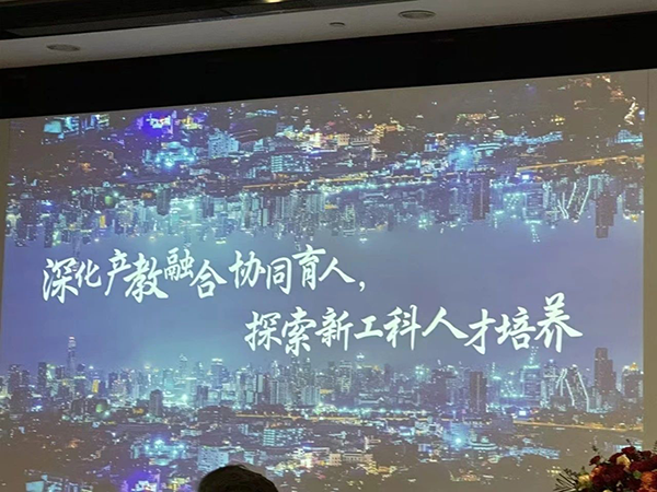 尊龙凯时-人生就是搏中国官方网站