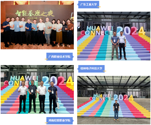 20240926152129_97190 尊龙凯时-人生就是搏中国官方网站