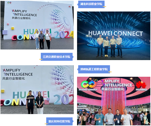 20240926152139_54653 尊龙凯时-人生就是搏中国官方网站