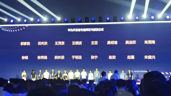 尊龙凯时-人生就是搏中国官方网站